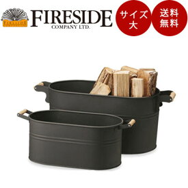 アラスメタル社　オーバルウッドストッカー大(品番:AM133) 薪 薪ストーブ 収納