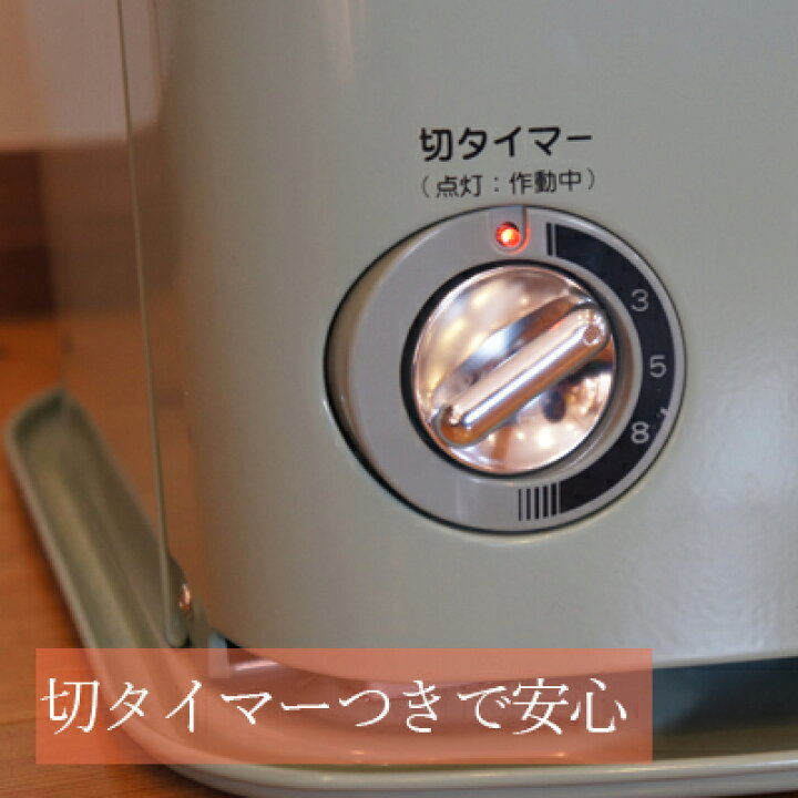 楽天市場】＼もれなくおしゃれな灯油タンクプレゼント／アラジン 