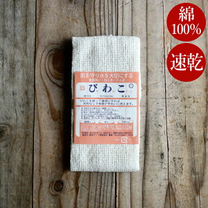 yll3܂Łzт킱ӂ e[v ӂ   H@ K a a Kaӂ  tL z  䏊Y  {