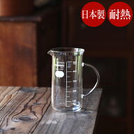 HARIO 取っ手付きトールビーカー 500ml 計量カップ 耐熱ガラス　おしゃれ　耐熱　ガラス メジャーカップ …