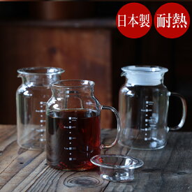 HARIO 耐熱ガラスポット 調味料入れ 耐熱 ガラス 軽量カップ ハリオポット ソースポット コーヒーポット コーヒーサーバー 耐熱ガラス 耐熱グラス 500ml 調味料ポット おしゃれ 目盛り付き ドレッシングボトル ピッチャー 日本製 食洗機対応 レンジ対応 ハリオ GTP-500