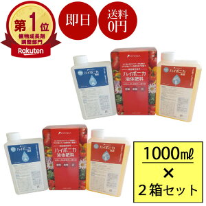 ȁy 2Zbg znC|jJt̔엿m 1000ml nnC|jJ t̔엿 ϗtA t  t ANAE k͔| nC|jJ ͔|  ƒ ؉ Lbg X|W 엿 LEDCg 