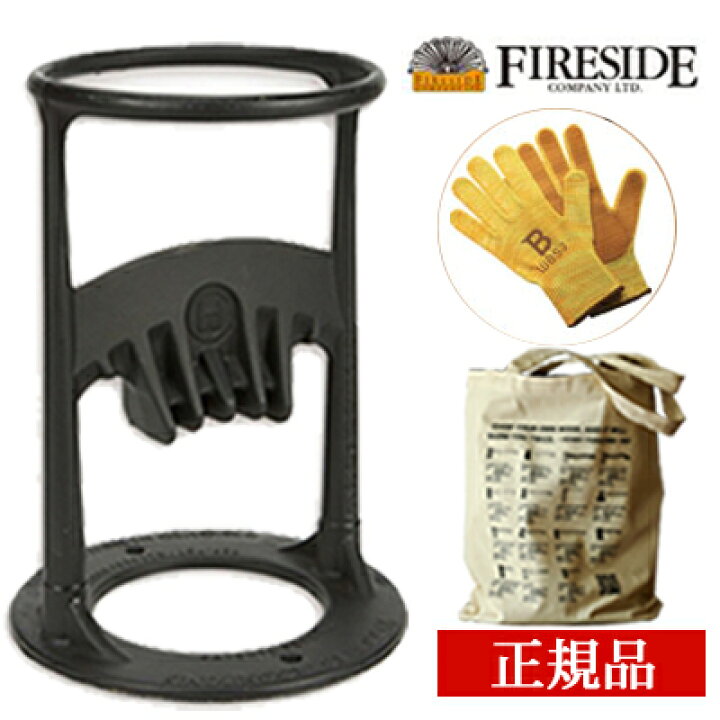 楽天市場】＼今だけ！【2大特典プレゼント】／ 正規販売店 キンクラ 