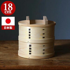 _Iׂ2TCY^ a 18cm   w { RpNg U W U ZC seiro   {  Ђ̂ qmL