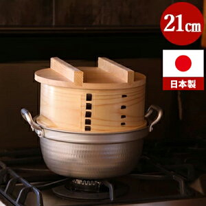 y t z a 1i 21cm  Zbg w { 2lO Mtg ZC Zbg Y U    Ȃ W ix nabe qmL Ђ̂ O R