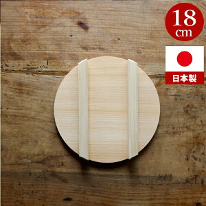 ؊W 18cm R a W p w { Y  ZC U W ix qmL Ђ̂ O