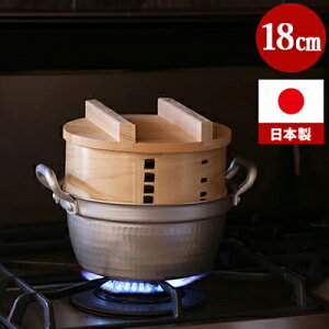 y t z a 1i 18cm  Zbg w { 1lp lp 2lO Mtg ZC Zbg Y U    Ȃ W ix nabe qmL Ђ̂ O R