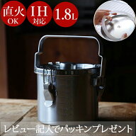 ＼レビュー特典／純正パッキンプレゼント 【 新タイプ 】仔犬印 給食缶ミニ ステンレス 保存容器 丸型 日…