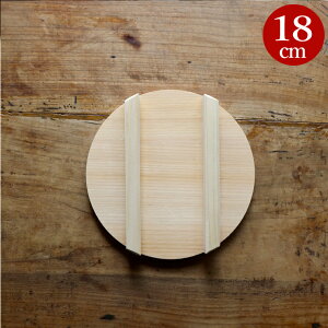 ؊W 18cm R a W p w { Y  ZC U W ix qmL Ђ̂ O