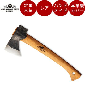 楽天市場 薪割り ナイフの通販