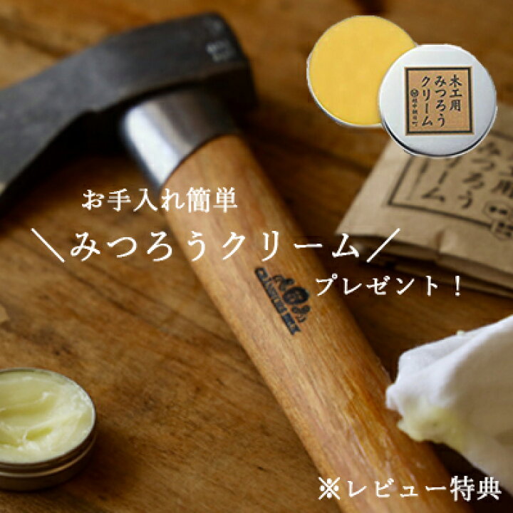 楽天市場】【当店限定 斧バッグ＆蜜蝋プレゼント】GRANSFORS BRUK 