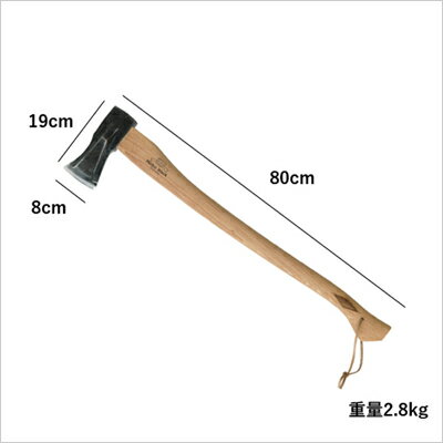 楽天市場 当店限定プレゼント付き 薪割り 斧 ヘルコ Hr 1 ヘリテイジ スプリッティング アックス ドイツ製 薪割り斧 薪 薪割り 台オノ 薪ストーブ アウトドア くさび クサビ Tokilaboトキラボ楽天市場店