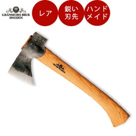 楽天市場 和斧の通販