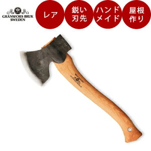 OXtHVu[NX J[rO[iԁF475]  d zƗp ؒp Ў蕀 ؍H׍H  OXtHV u[NX