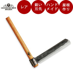 OXtHVu[NX@t[[iԁF487] A  AEghA dXg[u d OnEX DIY d I dI Lv 