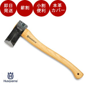 nXNo[i@@@^d [iԁF576 92 68-01]@Husqvarna nXNo[i d  d d  