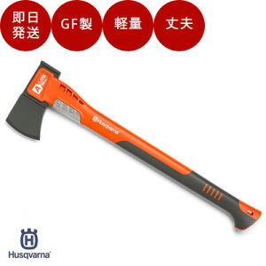 nXNo[i@@@AbNXA1400[iԁF580761101][H5807611-01]@Husqvarna nXNo[i d  d d  