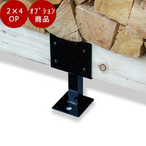 2×4ObN@ǉIvVi@ObNbO 2ZbgmiԁFY055n