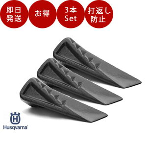 y3{Zbgzd  (NTr)@˂肭с@nXNo[i@d  (NTr) cCXebh[iԁF577259201][H5772592-01]@Husqvarna nXNo[i d  d d  ˂NTr