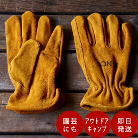 Kinco Gloves キンコグローブ 50/キャンプ/ガーデニング/ハスクバーナ64-01/HR-1/手袋/軍手/ハンドカバー/安全手袋/アウトドア