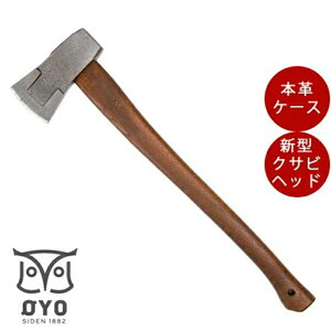 【直送】OYO(オヨ)フレイ 小型薪割り斧 薪割り 斧 キャンプ用品 キャンプ 斧 ナイフ 薪 割 アウトドア ハスクバーナ クラフトアックス 日本 樫 おの