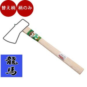 d  @n@ؔn750g̕@No.18yiԁF4977292604109z d  d d 