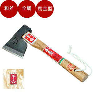 d  @g@n^蕀yiԁF4977292603843z d  d d  