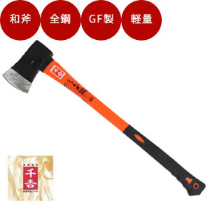 d  g@GFAbLX700mmyiԁF4977292603232z d   nXNo[i Jo[ d@ d d bN dbN dI d I iCt    {  d   dXg