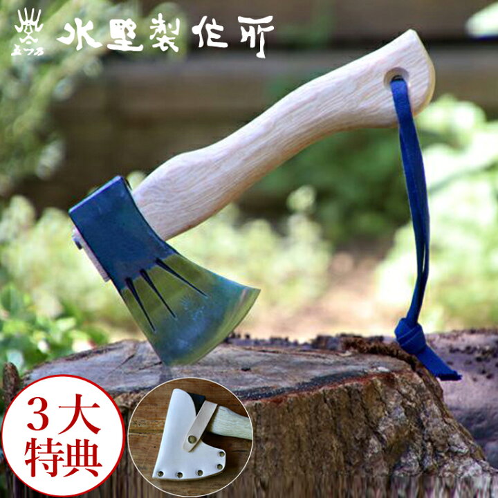 楽天市場】【 数量限定◎厳選アウトドア道具（3000円相当）付き 】水野 
