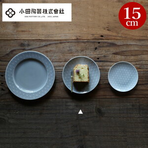 c M 15cm 5 Z g ̗t D { M ܐ  WΉ HΉ aH k a  킢 y M M M v[g H XM aَq mَq