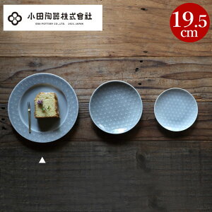 c M 19cm Z g ̗t D { M  WΉ HΉ aH k a  킢 y M M M v[g H XM aَq mَq