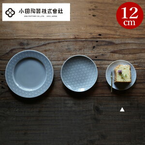 c M 12cm 4 Z g ̗t D { M M l  WΉ HΉ aH k a  킢 y M v[g H XM aَq mَq