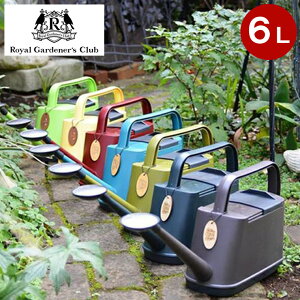 Royal Gardener's Club nMO W[ y 6L z XChJo[t   e WE 傤 킢 | O  { K[fjO ϗtA |pi K[fjOp