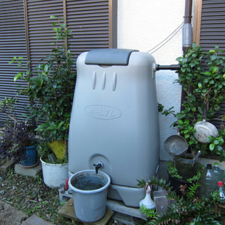楽天市場】雨水タンク 【コダマ樹脂 ホームダム 250L （グレー）丸ドイ 