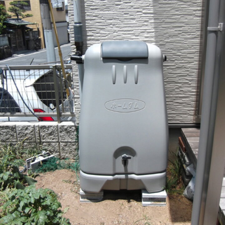楽天市場】雨水タンク 【コダマ樹脂 ホームダム 250L （グレー）丸ドイ 