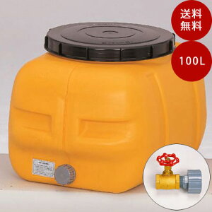 y^NzR_}Hƃ^}[[^NLT-100 ECO 1C`(25A)ouZbg