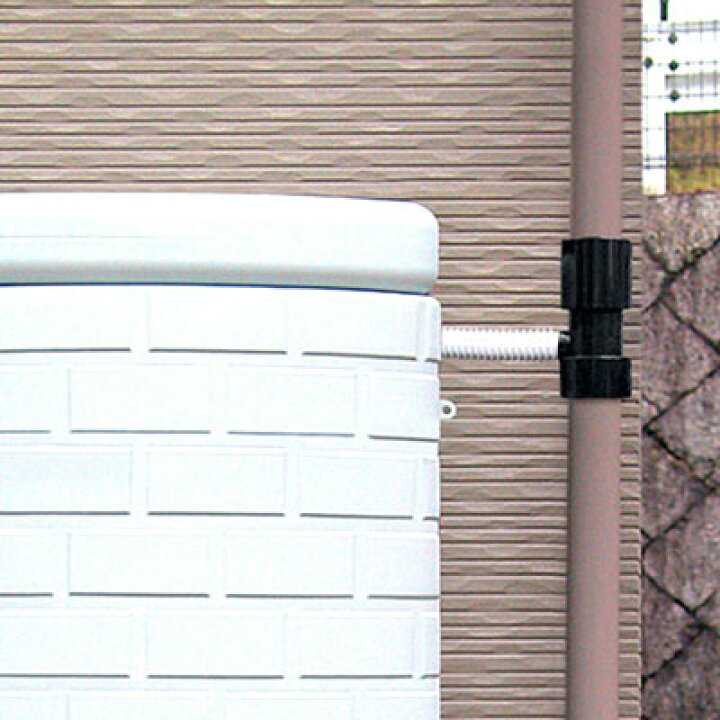 楽天市場】雨水タンク タキロン雨水タンク雨音くん200L【設置工具プレゼント中!】(転倒防止チェーン付き) 雨水タンク 家庭用 雨水タンク 貯水タンク 防災 雨水 タンク 雨水貯留タンク : TOKILABOトキラボ楽天市場店 楽天市場】雨水タンク タキロン雨水タンク雨音くん200L【設置工具プレゼント中!】(転倒防止チェーン付き) 雨水タンク 家庭用 雨水タンク 貯水タンク 防災 雨水 タンク 雨水貯留タンク : TOKILABOトキラボ楽天市場店