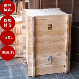 楽天市場 ダウンロード 無料 風の大地の通販 楽天市場 ダウンロード 無料 風の大地の通販