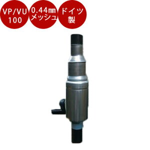 �h�C�c���@�J���R���N�^�[GS�t�B���^�[�yVP/VU100(GS100)�z���b�V���T�C�Y0.44mm�Ԋu