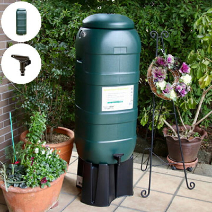 楽天市場 雨水タンク 雨水貯留タンク 英国製輸入品 ハーコスター100l タンク本体 蛇口付き のみ ハーコスター 雨水タンク おしゃれ 家庭用 Tokilaboトキラボ楽天市場店 楽天市場 雨水タンク 雨水貯留タンク 英国製輸入品 ハーコスター100l タンク本体 蛇口付き のみ ハーコスター 雨水タンク おしゃれ 家庭用 Tokilaboトキラボ楽天市場店
