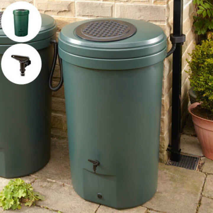 楽天市場 雨水タンク 雨水貯留タンク 英国製輸入品 ハーコスター350l タンク本体 蛇口付き のみ ハーコスター 雨水タンク おしゃれ 家庭用 Tokilaboトキラボ楽天市場店