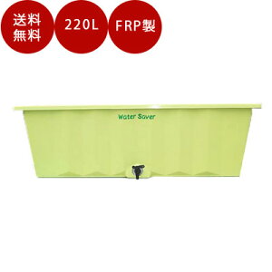 J^NiJjEH[^[Z[o[WS-220A