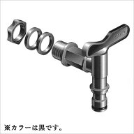 【雨水タンク用蛇口コック】ホースコネクタータップ