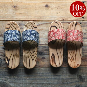 y Ԍ 10OFF zĐT_ ̗t  T_ fB[X Y {  ؐ  Y ֗ Xbp  x_  a a