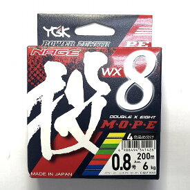 楽天市場 Pe 1 2号 0m よつあみ X8の通販
