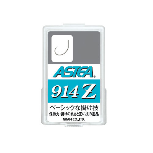 上品 VARIVAS GRAN ASTEA 7.5号 914Z 世界の人気ブランド