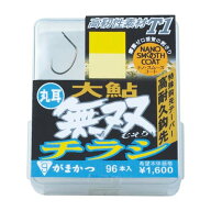 がまかつ　T1 大鮎無双チラシ
