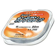 ゴーセン　スーパーホンテロンGP　80m