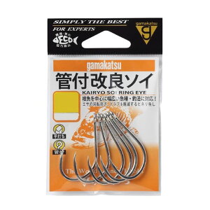 がまかつ 管付改良ソイ 銀(10袋)