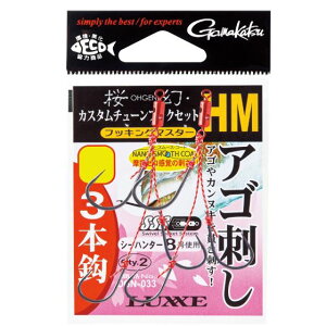 ܂@ JX^`[ tbNZbg 3{@HM@(5܁j